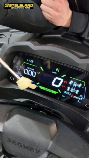 Новая приборная панель для Segway AT10