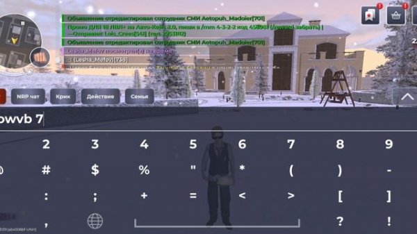 Screen_Recording_20260219-160048_BLACK RUSSIA.mp4