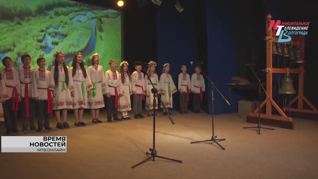 В Волгограде наградили победителей и призеров Х фестиваля-конкурса «Колокола России» смотреть онлайн