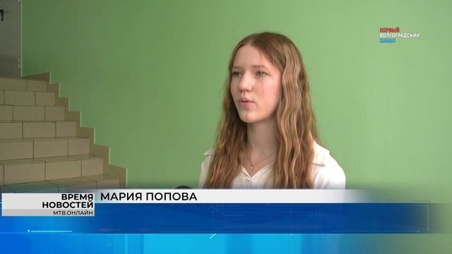Участники смены «Родной край #34» в «Орленке» узнают историю родного края через игры и викторины смотреть онлайн