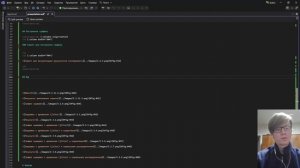 Подготовка презентации №4