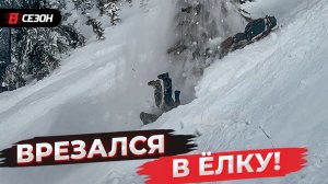 ПРОФЕЕСИОНАЛЫ ТОЖЕ ОШИБАЮТСЯ