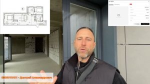 Квартира дешевле чем у застройщика на 10 000 000 рублей !