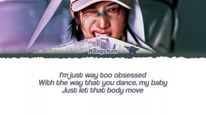 BangChan (Stray Kids) 'Roman Empire' Lyrics