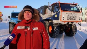 ГАЗ. ЛЁД. СВЯЗЬ, 19.02.2026