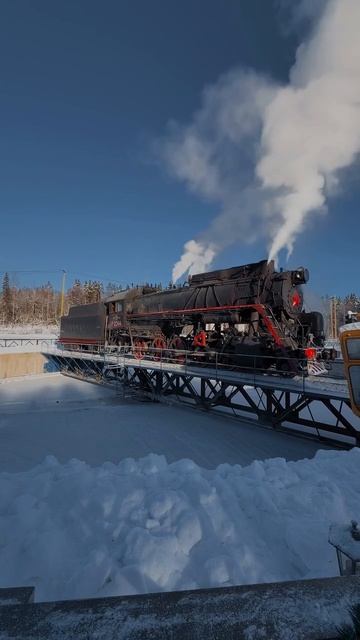 Как проходит разворот Рускеальского Экспресса