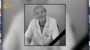 11 ФЕВРАЛЯ 2026 ГОДА УМЕРЛА ЭВЕЛИНА АНАТОЛЬЕВНА ЗИНЧЕНКО, ДЕТСКИЙ ВРАЧ-ЭНДОКРИНОЛОГ