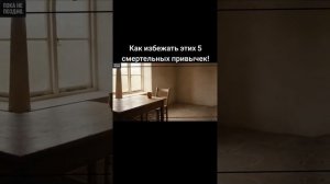 Здоровая и бодрая старость - простые советы 100-летнего врача