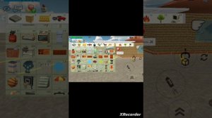 Моё первое видео это - ДОМ!