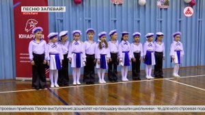 В Когалыме прошёл смотр строя и песни с участием депутатов