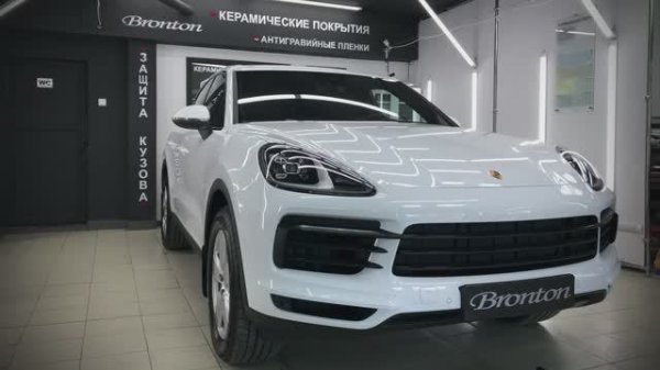 БРОНТОН Детейлинг (промо ролик) - Оклейка авто пленкой
