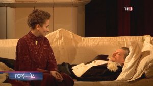 В СТИ готовят премьеру по загадочной пьесе Чехова