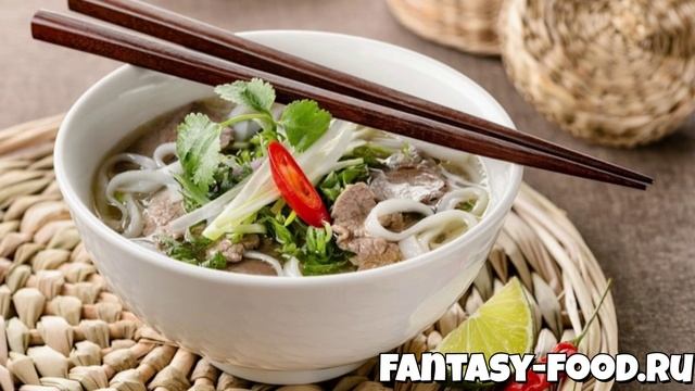 Вьетнамский суп Фо-бо с говядиной смотреть онлайн