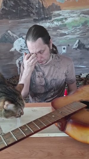 Ломаю гитару часть 5