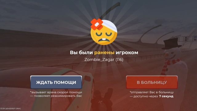 9313.mp4 смотреть онлайн