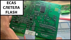 Подвеска Вольво ФШ