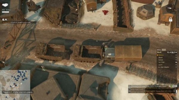 Foxhole Bridge Demolition war 132