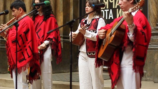 Ансамбль латино-американской музыки Мигеля Переса