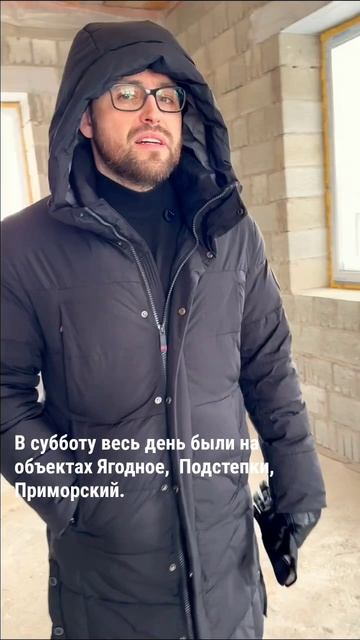 Загородные дома и коттеджи