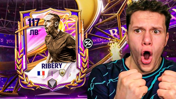 АААА! Я ПОЙМАЛ 117 КУМИРА | ОТКРЫВАЕМ МНОГО ДРАФТОВ И ПРОКАЧИВАЕМ СОСТАВ в FC MOBILE 26!