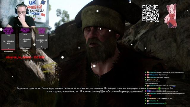 The Witcher 3 прохождение #39 смотреть онлайн