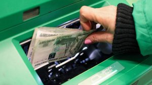 АСВ сообщило о росте вкладов россиян в 2025 году