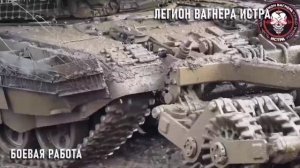 Бойцы на связи