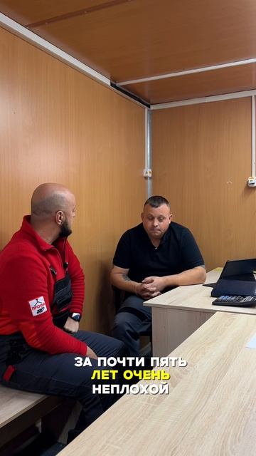 Из монтажника ЖБК в руководителя проекта за 5 лет 🫣