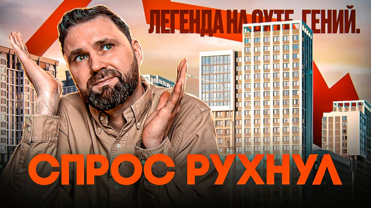 Комфорт-класс в 2026: покупать или нет? | Михаил Круглов смотреть онлайн