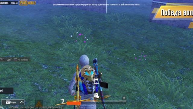 ХАЙЛАЙТЫ МЕТРО РОЯЛЬ 😅