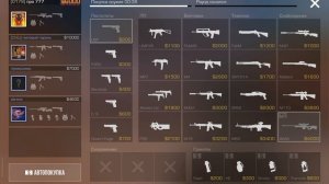 маленькое видео простит