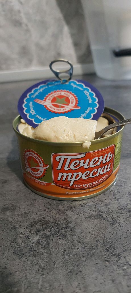 ПРОДУКТЫ ,КОТОРЫЕ НЕ СТОИТ ПОКУПАТЬ В МАГАЗИНАХ РОССИИ.