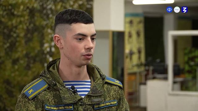 Видеоролик № 2 об отрасли Россия безопасная. смотреть онлайн