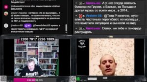 И снова : за три дня до Киева