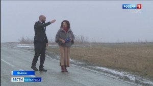 Вести на абазинском языке 19.02.2026