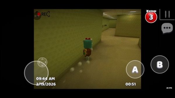 секреты в super bear 🤫