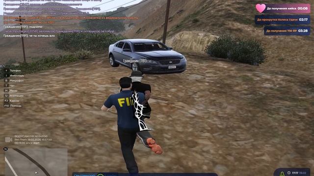 дм смотреть онлайн