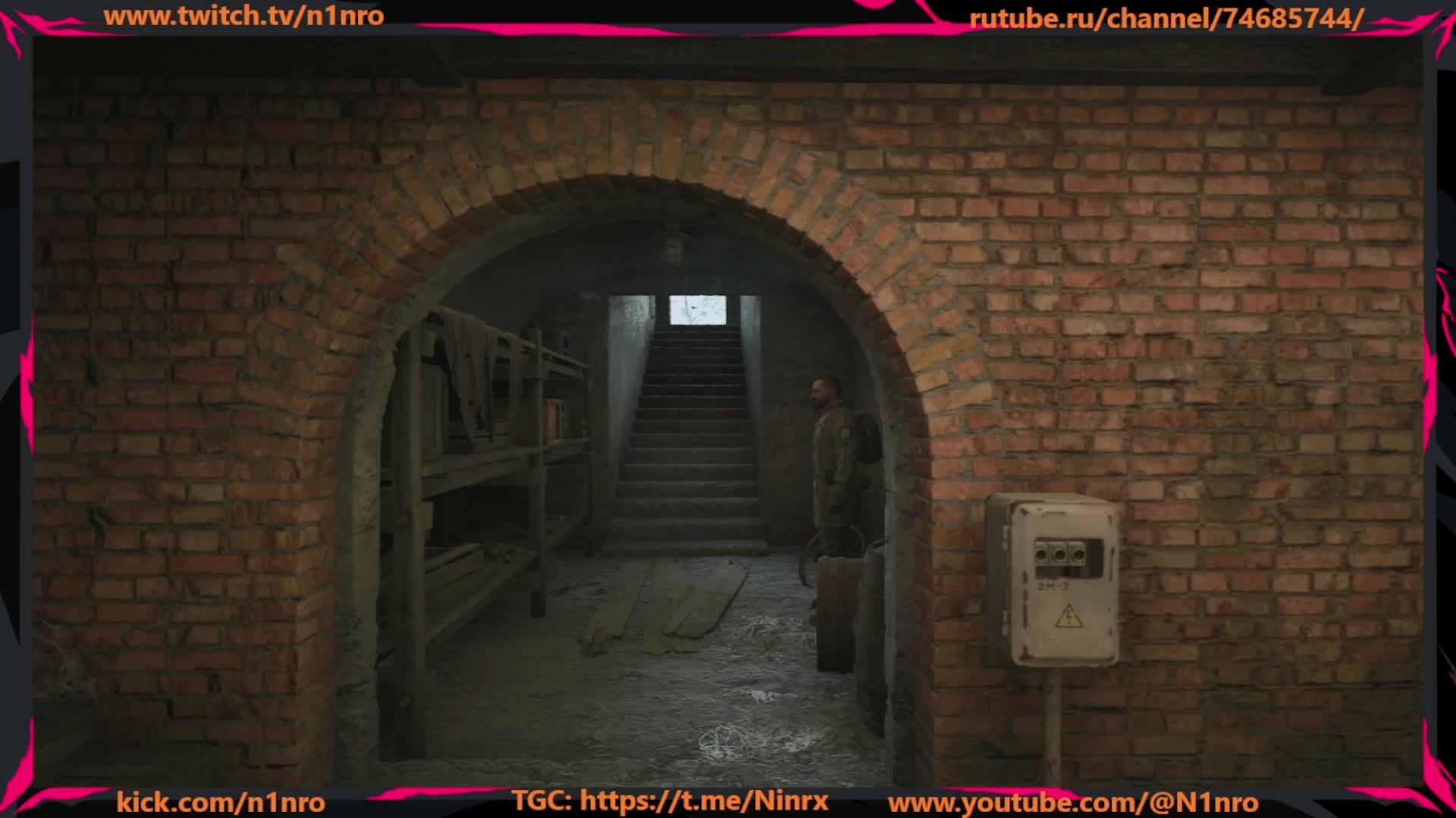 Gaming смотреть онлайн