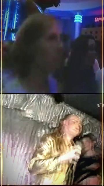 А просто осень пришла — Шура