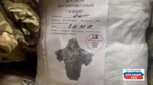 Вечерний сбор штурмовиков 👍