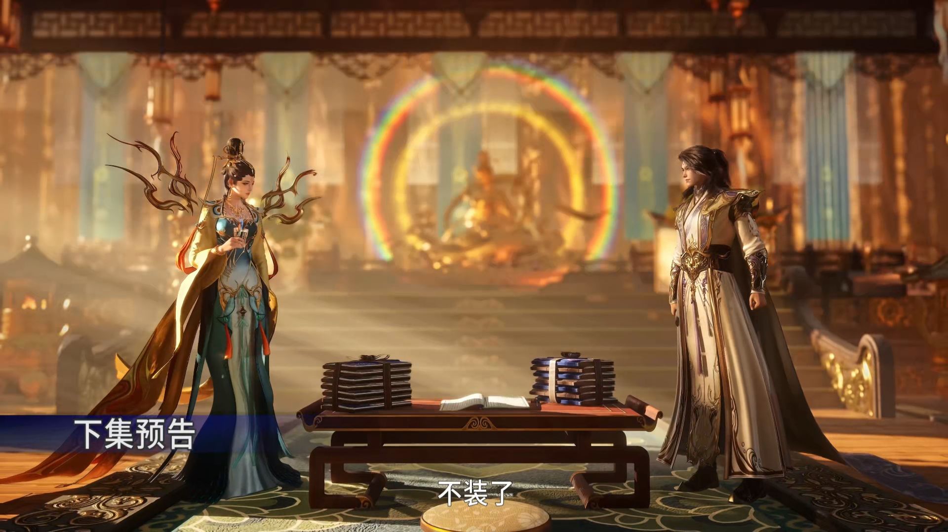 Мой старший брат чересчур сдержанный 130 (превью) смотреть онлайн