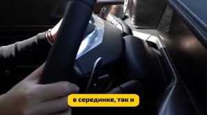 Правдивый отзыв о танк 300