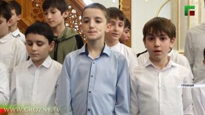 Дипломы за освоение джузов Корана вручили в двух учебных заведениях Грозного