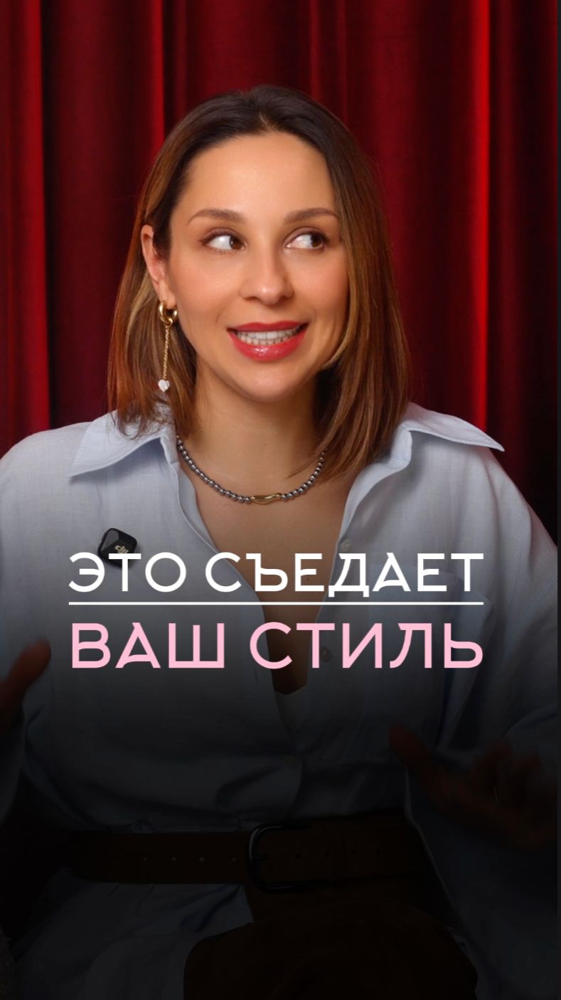 🤍 Мой ТГ-канал: LOSKUTOVA_MARIA (https://click.tgtrack.ru/dc1215a647747a)Не забудьте подписаться 😉 смотреть онлайн