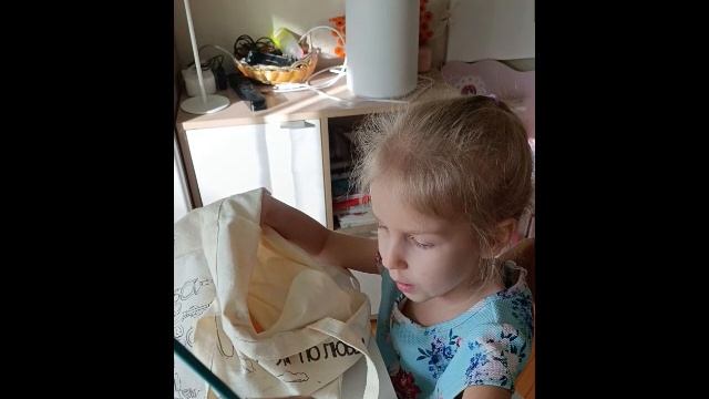 What have you got in your bag? смотреть онлайн