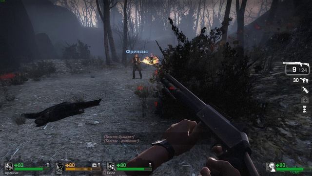 #7 Blood Harvest: Reverse L4d смотреть онлайн