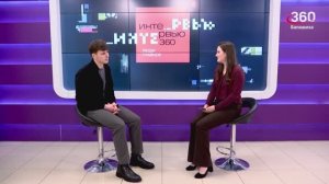 Великий и могучий: почему важно быть грамотным. Интервью 360