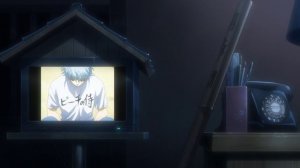 Gintama - Hikari Shoumeiron (CHiCO with HoneyWorks)