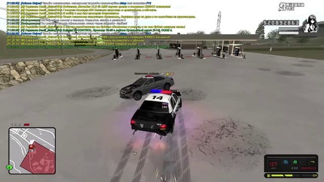 Undercover_Dofamin X Off Ot Aresta