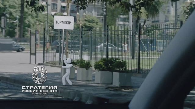 "Пиктограммы" смотреть онлайн